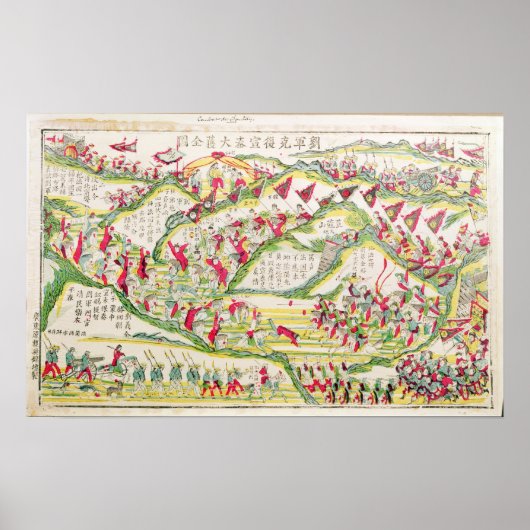 The Battle of Son tay ポスター (正面)