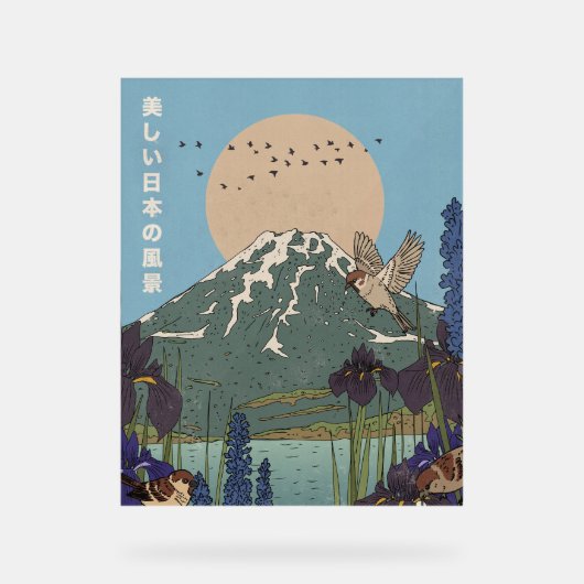 The Beautiful Landscape アクリルサイン (正面)