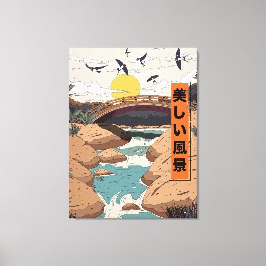 The Beautiful Landscape キャンバスプリント (正面)