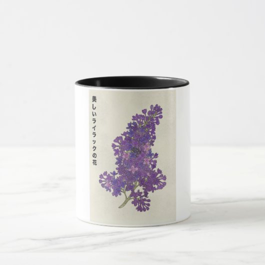 The Beautiful Lilac Flower マグカップ (中央)