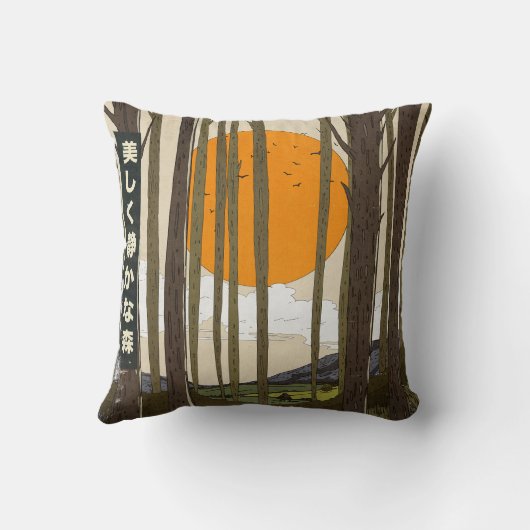 The Beautiful quiet forest クッション (裏面)