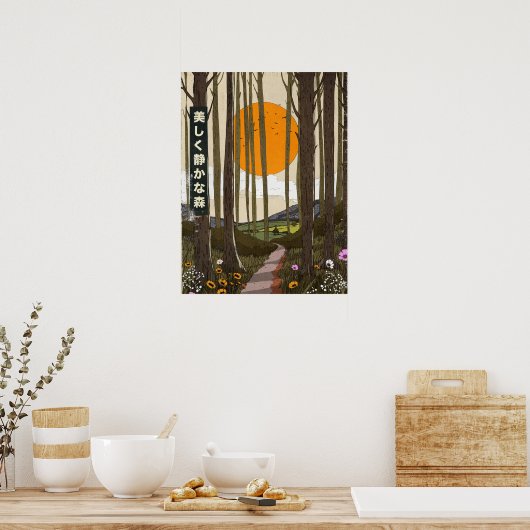 The Beautiful quiet forest ポスター (キッチン)