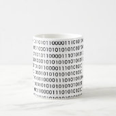 The Binary Cup コーヒーマグカップ (中央)