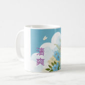 The Blue-Eyed Beauty's Gaze コーヒーマグカップ (正面左)