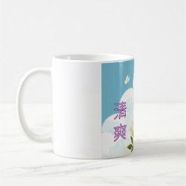 The Blue-Eyed Beauty's Gaze コーヒーマグカップ