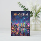 The Bund China ポストカード (スタンド正面)