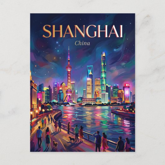 The Bund China ポストカード (正面)