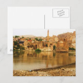 The City of Hasankeyf, Turkey PHOTO ポストカード (正面/裏面)