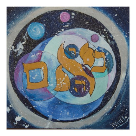 The Creation of the World ポスター (正面)