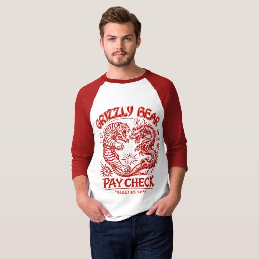 The Dojo 2 Tシャツ (正面フル)