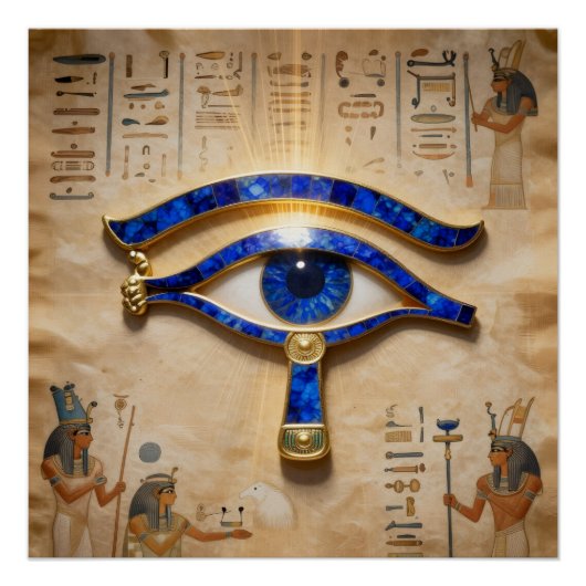 The Egyptian Eye ポスター (正面)