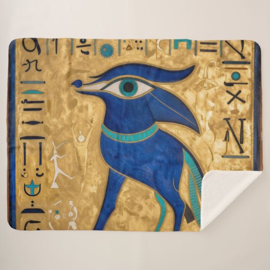 The Egyptian Eye´3 シェルパブランケット (正面(横))