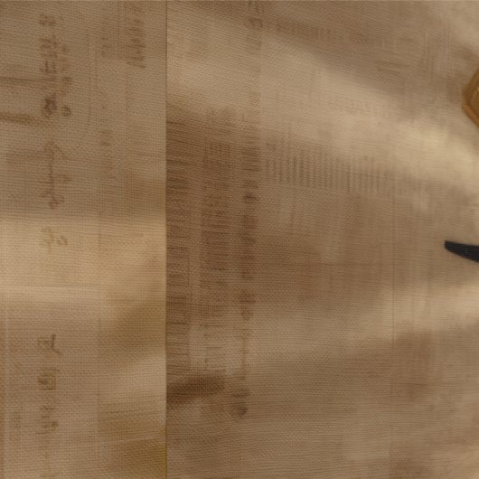 The Egyptian Eye´9 壁紙 (縫い目)