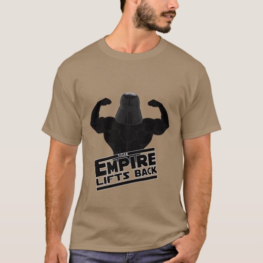 The Empire Lifts Back retro Tシャツ (正面)