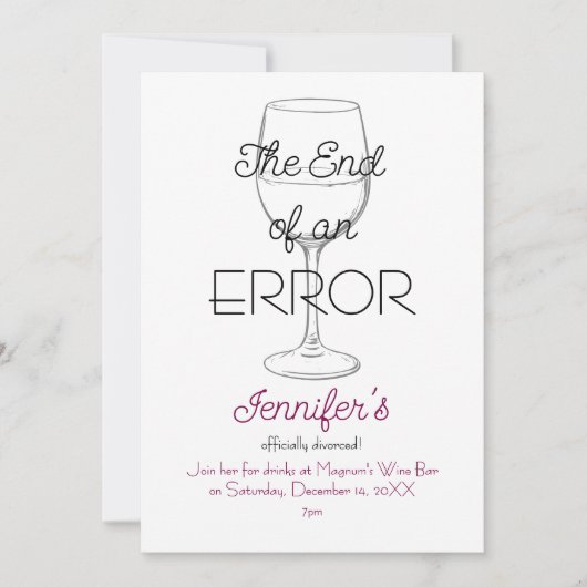 The End of an Error Wine Divorce Party Invitation 招待状 (正面)