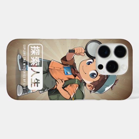 The Explore Life | Case-Mate iPhoneケース (裏面 (横))