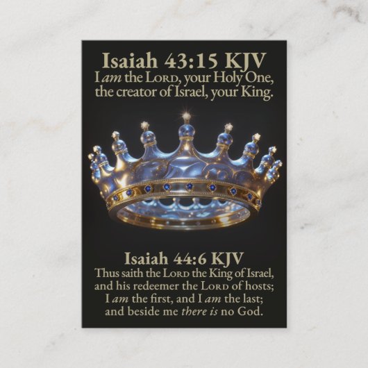 The First and Last LORD King of Israel KJV Card 名刺 (正面)