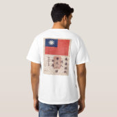 The Flying Tigers P-40 Tシャツ (裏面フル)