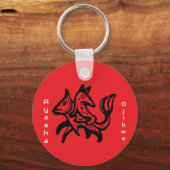 The Fox and The Trout | Native Wildlife Art Red キーホルダー (正面)