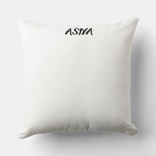 The Future of Naval Design | Advanced Autonomous クッション (裏面)