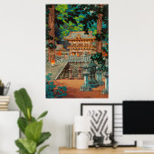 The Gate Yomei at Nikko Shrine by Tsuchiya Koitsu ポスター (ホームオフィス)