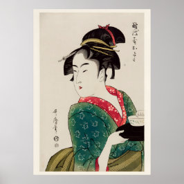 The Gentle Gaze Japanese Ukiyo-e Geisha Print ポスター