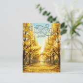 The Ginkgo Avenue Japan ポストカード (スタンド正面)