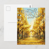 The Ginkgo Avenue Japan ポストカード (正面/裏面)