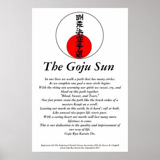 The Goju Sun ポスター (正面)