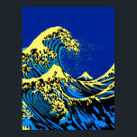 The Great Hokusai Wave in Pop Art Style Accent ポスター<br><div class="desc">A custom design inspired by the Great Wave of Kanagawa painted by ancient Japanese artist Hokusai. It is rendered in a vibrant blue pop art style. Sounds good, a great gift idea. Use the "Ask this Designer" link to contact us with your special design requests or for some assistance with...</div>
