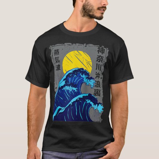 The Great Kanagawa Wave Japanese Tシャツ (正面)