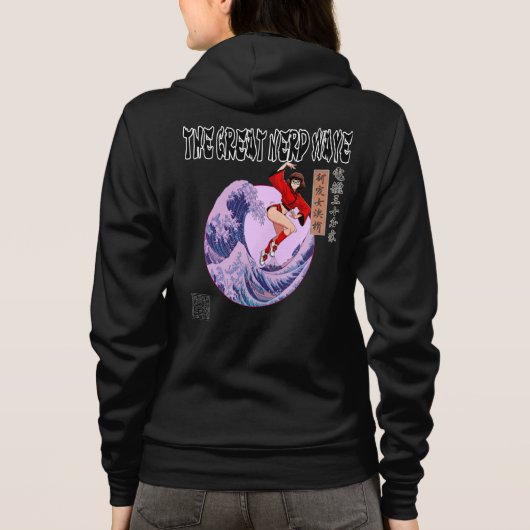 The Great Nerd Wave パーカ (裏面)