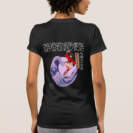 The Great Nerd Wave Tシャツ (裏面)
