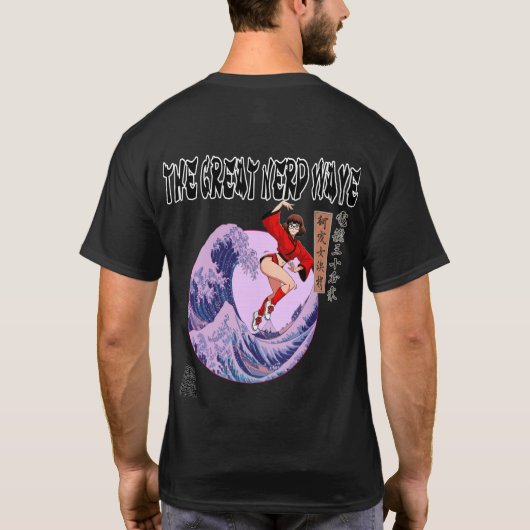 The Great Nerd Wave Tシャツ (裏面)