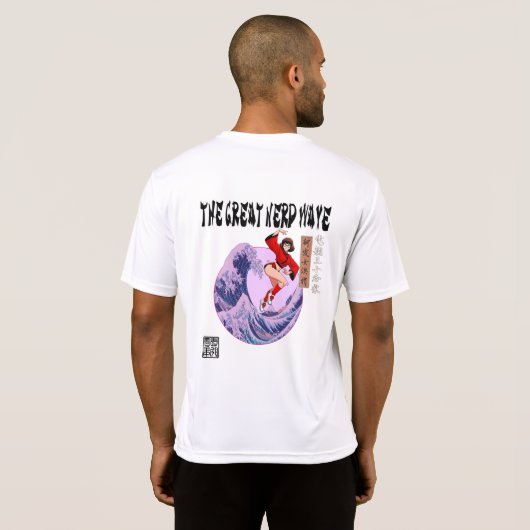 The Great Nerd Wave Tシャツ (裏面フル)