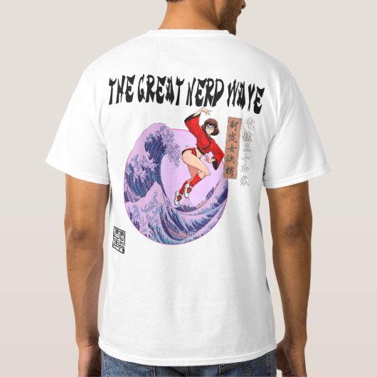 The Great Nerd Wave Tシャツ (裏面)