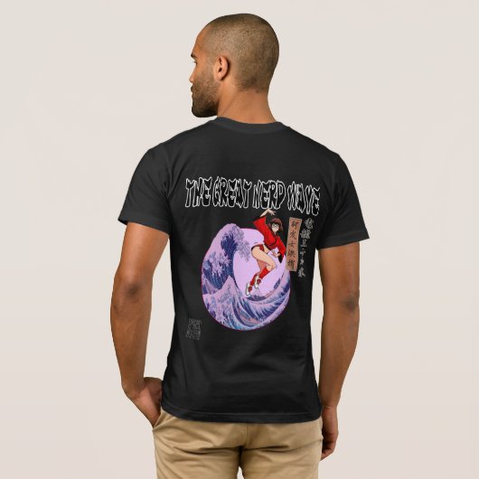 The Great Nerd Wave Tシャツ (裏面フル)