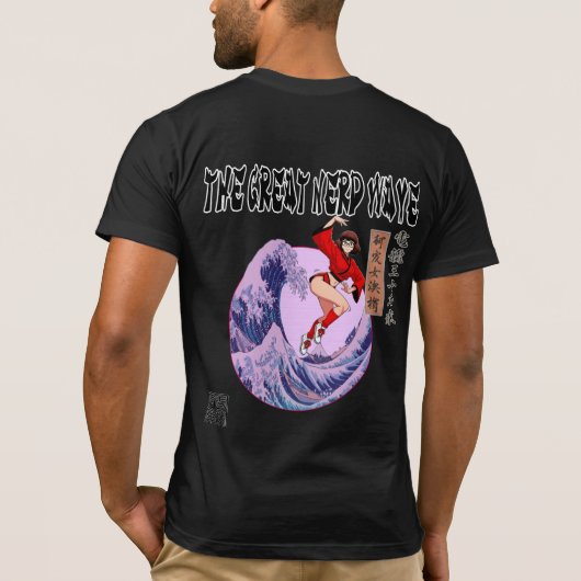 The Great Nerd Wave Tシャツ (裏面)