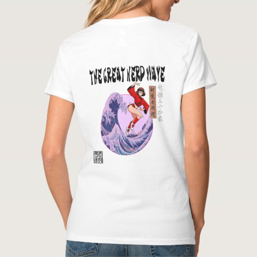 The Great Nerd Wave Tシャツ (裏面)
