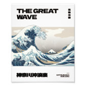 The Great Wave Hokusai Contemporary Minimal Poster フォトプリント (正面)