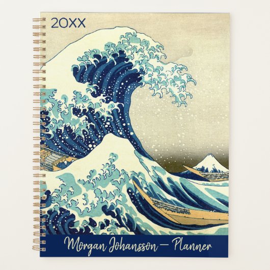 The Great Wave – Katsushika Hokusai – Custom Text  プランナー手帳 (正面)