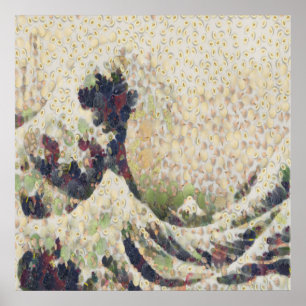 The Great Wave Of Honeydew Melon Fine Art Spoof ポスター
