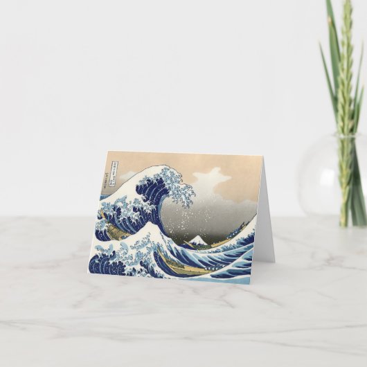 The Great Wave of Kanagawa - Katsushika Hokusai カード (正面)