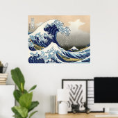 The Great Wave of Kanagawa - Katsushika Hokusai ポスター (ホームオフィス)