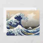 The Great Wave of Kanagawa - Katsushika Hokusai ポストカード (正面/裏面)