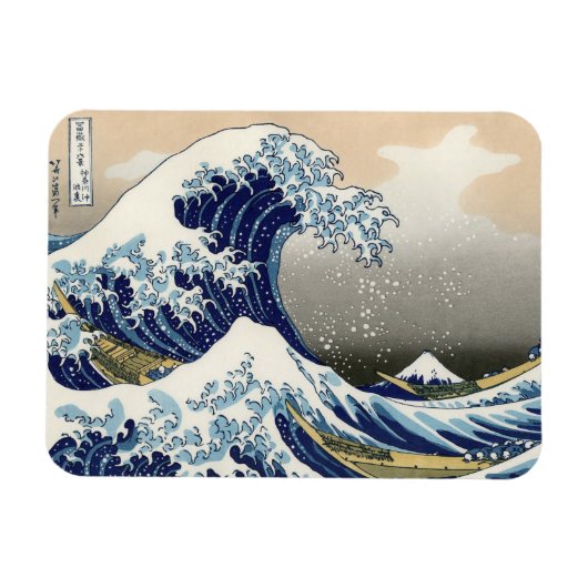 The Great Wave of Kanagawa - Katsushika Hokusai マグネット (横)