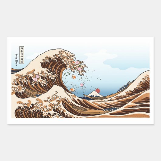 The Great Wave of Ramen - Funny Hokusai Ukiyo-e Pa 長方形シール (正面)