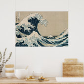 The Great Wave off Kanagawa ポスター (キッチン)