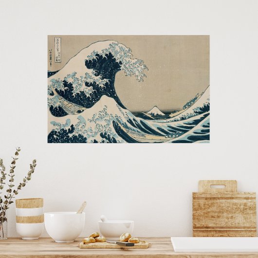 The Great Wave off Kanagawa ポスター (キッチン)