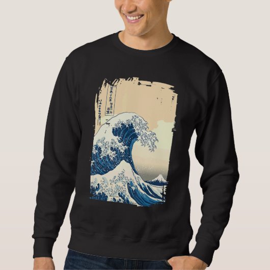 The Great Wave off Kanagawa Japanese Aesthetic Clo スウェットシャツ (正面)